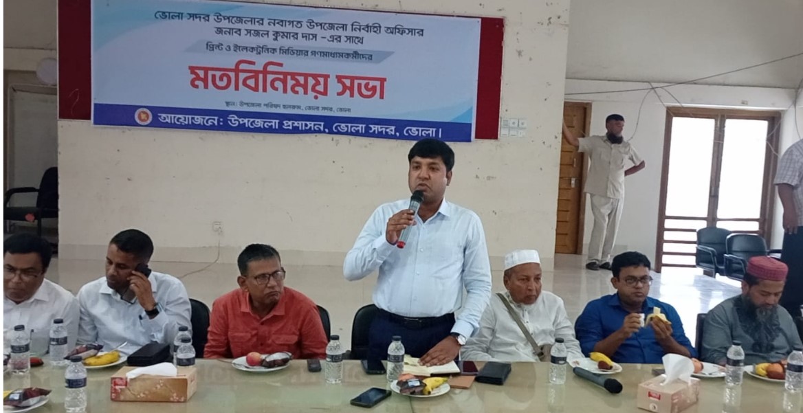 বর্ষায় খাল কেটে উন্নয়নের নামে প্রহসন বন্ধ করার আহ্বান