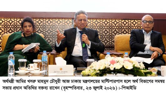থাই বিনিয়োগকারীদের বাংলাদেশে আরও বেশি বিনিয়োগের আহ্বান বাণিজ্যমন্ত্রীর