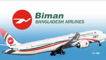 সামাজিক যোগাযোগ মাধ্যমে বিমান বাংলাদেশ এয়ারলাইন্সের ভুয়া নিয়োগ বিজ্ঞপ্তি প্রকাশ সতর্ক থাকার আহ্বান বিমান বাংলাদেশ এয়ারলাইন্সের