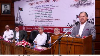 দণ্ডিত আসামির বক্তব্য গণমাধ্যমে প্রচার না করার আহ্বান তথ্য ও সম্প্রচার মন্ত্রণালয়ের