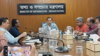 ‎ বৃহত্তর ময়মনসিংহের উন্নয়নে সমন্বিত উদ্যোগের তাগিদ তথ্য ও সম্প্রচার প্রতিমন্ত্রীর