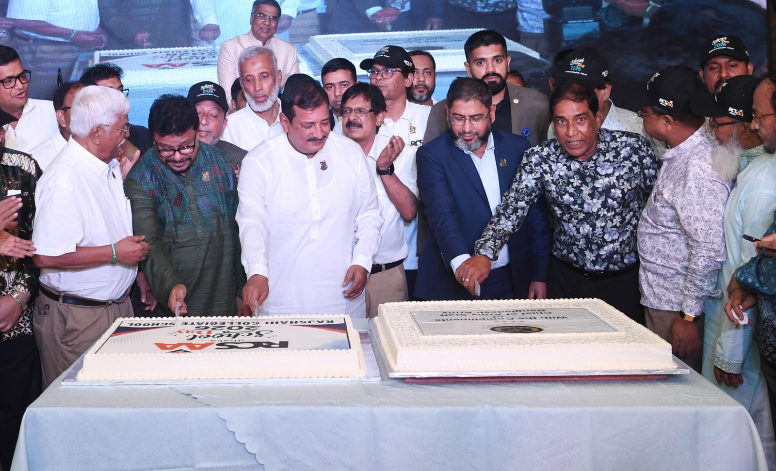 বিশ্বের অন্যতম প্রাচীন ও শ্রেষ্ঠ বিদ্যাপীঠ রাজশাহী কলেজিয়েট স্কুল – ভূমিমন্ত্রী