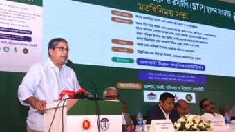 ঢাকাকে পরিবেশবান্ধব ও বাসযোগ্য করতে সরকারের পাশাপাশি নাগরিকদের দায়িত্বশীল ভূমিকা পালন করতে হবে