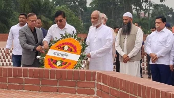 দেশকে এগিয়ে নিতে নিজেকে নিয়োজিত করেছেন প্রধানমন্ত্রী: ড. আবদুল মঈন খান