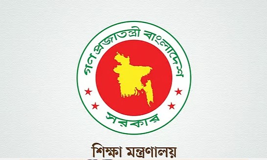 বাংলাদেশ বিশ্ববিদ্যালয় মঞ্জুরী কমিশনে নতুন তিন সদস্যের যোগদান