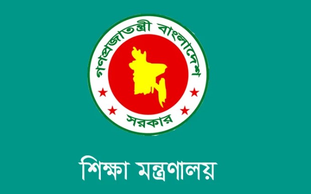 আগামী ২০২৭ শিক্ষাবর্ষে শুধু প্রথম শ্রেণিতে লটারির মাধ্যমে ভর্তির কার্যক্রম পরিচালনা হবে