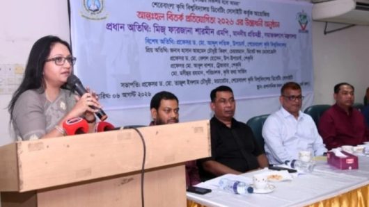 ঐক্যবদ্ধ জনগণ ও তরুণরাই পারবে দেশের যথাযথ পরিবর্তন আনতে – সমাজকল্যাণ প্রতিমন্ত্রী