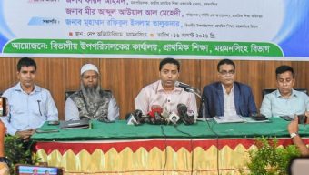 দুই-তিন বছরের মধ্যে প্রাথমিক শিক্ষা ব্যবস্থায় আমূল পরিবর্তন আনা হবে – প্রাথমিক ও গণশিক্ষা প্রতিমন্ত্রী