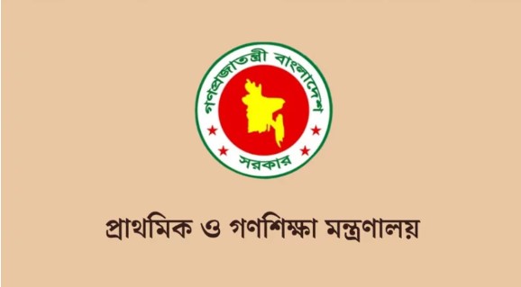 প্রাথমিকের ১৪ হাজার শিক্ষকের যোগদানের তারিখ পরিবর্তন
