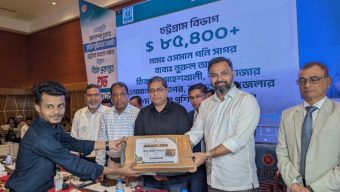 কৃত্রিম বুদ্ধিমত্তায় দক্ষ হবে তরুণরা, শুরু হলো জাতীয় এআই প্রশিক্ষণ কর্মসূচি