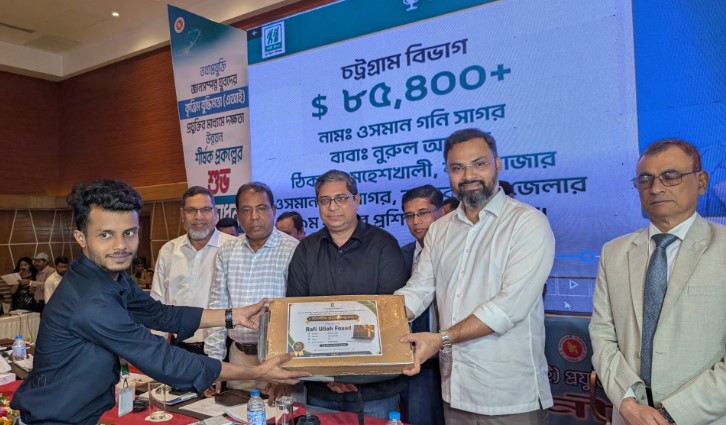 কৃত্রিম বুদ্ধিমত্তায় দক্ষ হবে তরুণরা, শুরু হলো জাতীয় এআই প্রশিক্ষণ কর্মসূচি