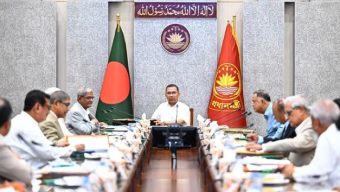 প্রধানমন্ত্রীর সভাপতিত্বে মন্ত্রিপরিষদের ১৫তম বৈঠক অনুষ্ঠিত