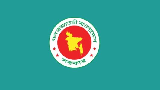 ব্যাংক রেজল্যুশন (সংশোধন) আইন, ২০২৬’-এর খসড়া নীতিগত ও চূড়ান্ত অনুমোদন