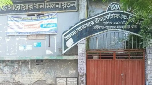 খুলনার দুই বিদ্যালয়ে শতভাগ ফেল, পাস করেনি কোনো শিক্ষার্থী