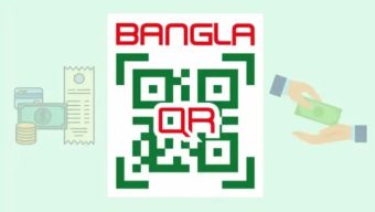 বাংলা কিউআরে লেনদেন বেড়েছে প্রায় দ্বিগুণ, অর্থের পরিমাণ তিনগুণ