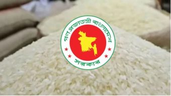 এফপিএমসি সভার সিদ্ধান্ত ১৫ টাকা কেজি দরে চাল পাবেন ৫৫ লাখ পরিবার