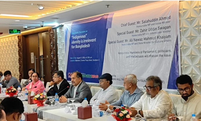‘আদিবাসী’ শব্দের নতুন বয়ান তৈরির ফাঁদে পা না দেওয়ার আহ্বান তথ্যমন্ত্রীর