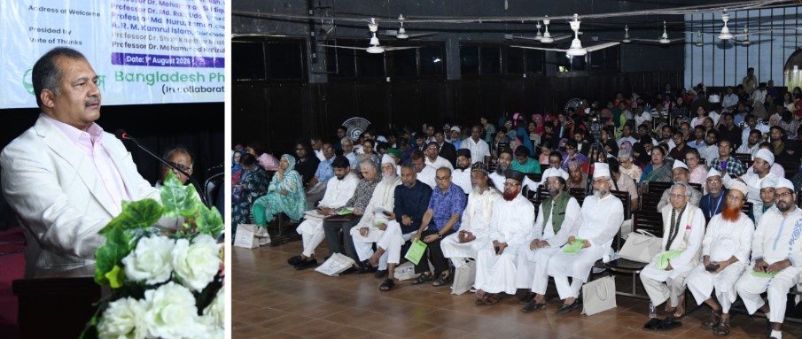 বিশ্বশান্তি প্রতিষ্ঠায় সার্বজনীন মানবিক দর্শনের বিকাশ জরুরি: তথ্য ও সম্প্রচার মন্ত্রী
