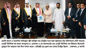 কফিল আকামা নবায়ন না করলেও অন্য নিয়োগকর্তার অধীনে নবায়নের সুযোগ সৃষ্টিসহ শ্রমবাজার সম্প্রসারণে সৌদি আরবের প্রতিনিধিদলের সাথে প্রবাসী কল্যাণ মন্ত্রীর দ্বিপাক্ষিক বৈঠক