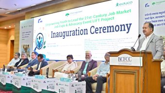 তরুণদের দক্ষতা উন্নয়নের স্পৃহা জাতীয় স্বার্থমুখী হতে হবে: তথ্য ও সম্প্রচার মন্ত্রী