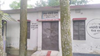 পীরগঞ্জে কমিউনিটি ক্লিনিকে নির্ধারিত সময়ে সিএইচসিপি না থাকার অভিযোগ