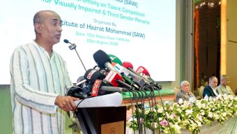 আইনের শাসন ও মানবিক মূল্যবোধ প্রতিষ্ঠায় সবাইকে নিজ অবস্থান থেকে দায়িত্ব পালন করতে হবে -আইনমন্ত্রী