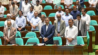 প্রধানমন্ত্রী তারেক রহমান আজ ঢাকায় জাতীয় সংসদ অধিবেশনে নেপালে আকস্মিক বন্যা ও ভূমিধসে ব্যাপক প্রাণহানি ও ধ্বংসযজ্ঞের ঘটনায় শোক প্রকাশ করেন