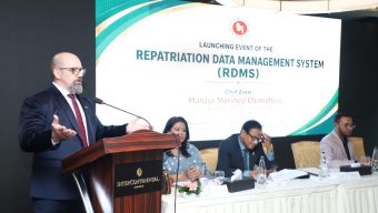 রিপ্যাট্রিয়েশন ডাটা ম্যানেজমেন্ট সিস্টেম (RDMS) চালু করেছে স্বরাষ্ট্র মন্ত্রণালয়