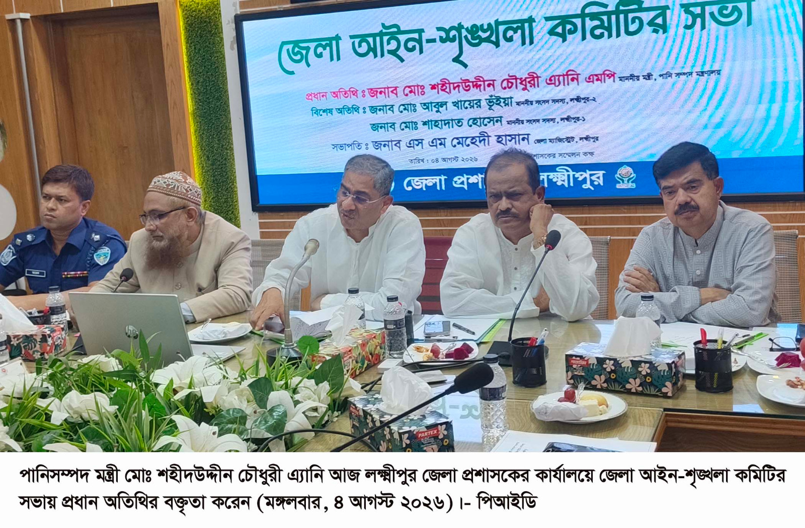 ‎প্রগতিশীল ও উন্নত সমাজ বিনির্মাণে স্থিতিশীল আইন-শৃঙ্খলা অপরিহার্য – পানি সম্পদ মন্ত্রী