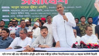 জুলাই গণঅভ্যুত্থান কেবল রাজনৈতিক পরিবর্তন নয়, রাষ্ট্র পুনর্গঠনেরও অঙ্গীকার – পানি সম্পদ মন্ত্রী