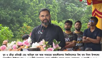 সুস্থ সমাজ গঠনে তরুণদের এগিয়ে আসার আহ্বান যুব ও ক্রীড়া প্রতিমন্ত্রীর