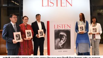 মানব পাচারকারীদের প্রতারণার নতুন কৌশল মোকাবিলায় কঠোর পদক্ষেপের নির্দেশ স্বরাষ্ট্রমন্ত্রীর