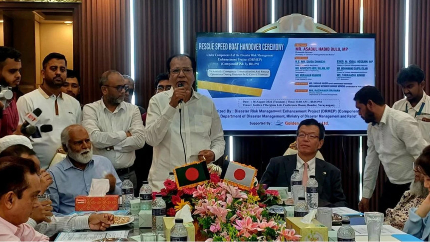 দুর্যোগের ঝুঁকি হ্রাস এবং নিরাপদ বাংলাদেশ নির্মাণের অঙ্গীকার নিয়েই আমাদের পথচলা