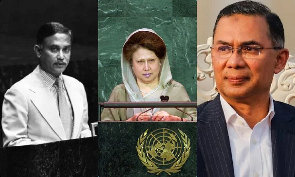 জিয়া পরিবারের তৃতীয় সদস্য হিসেবে জাতিসংঘে ভাষণ দেবেন তারেক রহমান