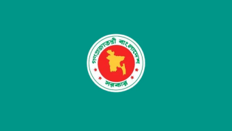 সরকারি চাকরিজীবীদের নতুন বেতন-ভাতার প্রজ্ঞাপন জারি