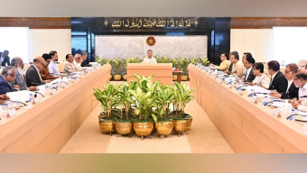 অভিন্ন ও মানসম্পন্ন প্রশিক্ষণে শ্রমবাজারে তরুণদের গ্রহণযোগ্যতা বাড়বে: প্রধানমন্ত্রী