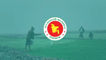 কৃষকের চাহিদা অনুযায়ী ৬৪ জেলায় শতভাগ সার বরাদ্দ