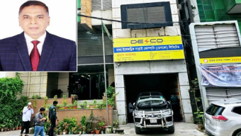ছাদে সৌরবিদ্যুৎ থেকে স্মার্ট গ্রিড, বদলে যাচ্ছে ডেসকোর বিদ্যুৎ বিতরণ ব্যবস্থা