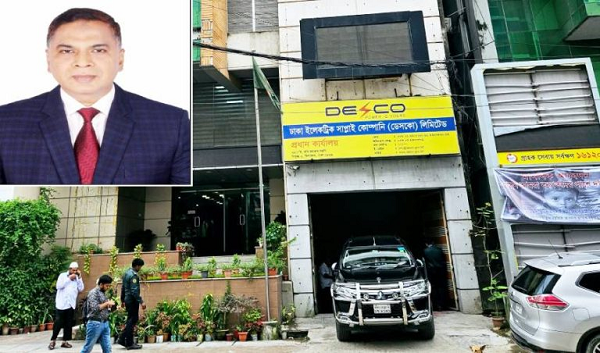 ছাদে সৌরবিদ্যুৎ থেকে স্মার্ট গ্রিড, বদলে যাচ্ছে ডেসকোর বিদ্যুৎ বিতরণ ব্যবস্থা