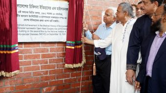 আগামী ৫০ বছরের চাহিদা বিবেচনায় নিয়ে চিকিৎসা ব্যবস্থার উন্নয়ন ঘটাতে হবে -মহিলা ও শিশু বিষয়ক এবং সমাজকল্যাণ মন্ত্রী 