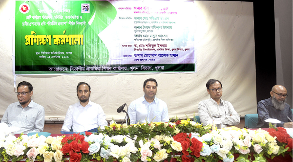 অবকাঠামো নয়, প্রতিটি শিশুর কার্যকর শেখাই হবে প্রাথমিক শিক্ষার সর্বোচ্চ অগ্রাধিকার -ববি হাজ্জাজ