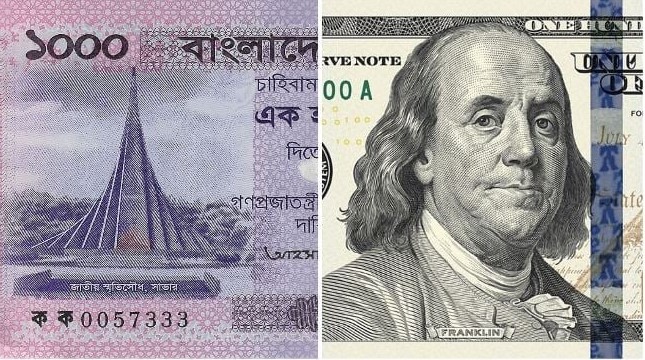 সাড়ে পাঁচ বছরে ডলারের বিপরীতে সবচেয়ে শক্তিশালী অবস্থানে টাকা