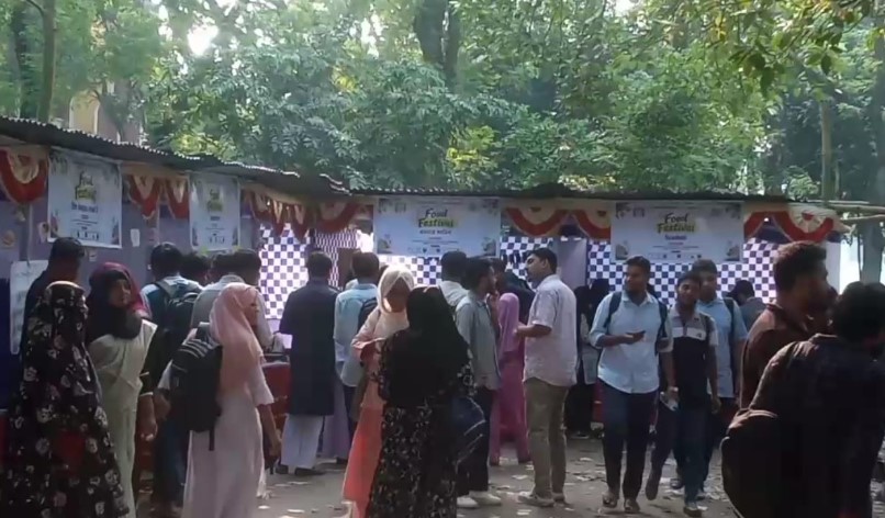 ইবিতে তিন দিনব্যাপী ফুড ফেস্টিভ্যাল মেলা অনুষ্ঠিত
