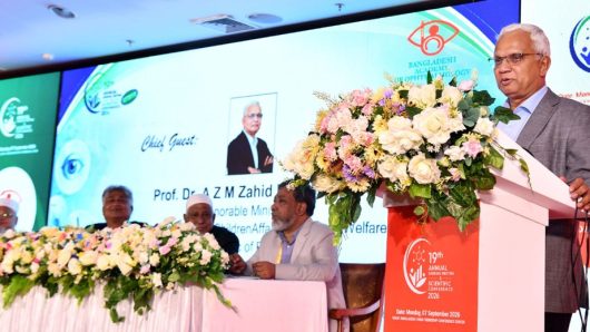 চিকিৎসা ব্যবস্থাকে আন্তর্জাতিকমানে উন্নীত করতে হবে -মহিলা ও শিশু বিষয়ক এবং সমাজকল্যাণ মন্ত্রী