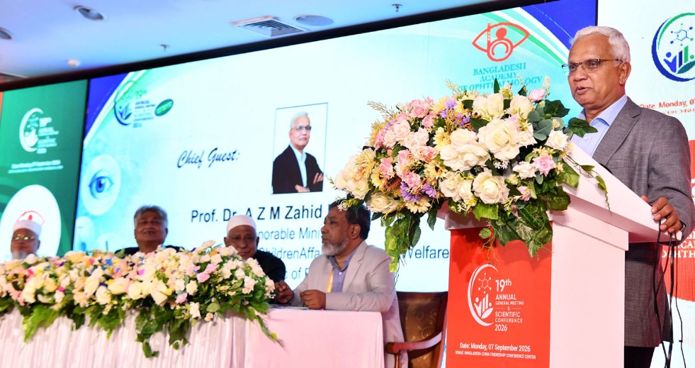 চিকিৎসা ব্যবস্থাকে আন্তর্জাতিকমানে উন্নীত করতে হবে -মহিলা ও শিশু বিষয়ক এবং সমাজকল্যাণ মন্ত্রী