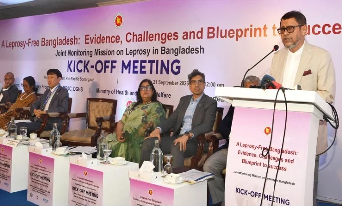 ২০৩০ সালের মধ্যে বাংলাদেশকে কুষ্ঠমুক্ত করতে সরকার প্রতিশ্রুতিবদ্ধ -স্বাস্থ্যমন্ত্রী