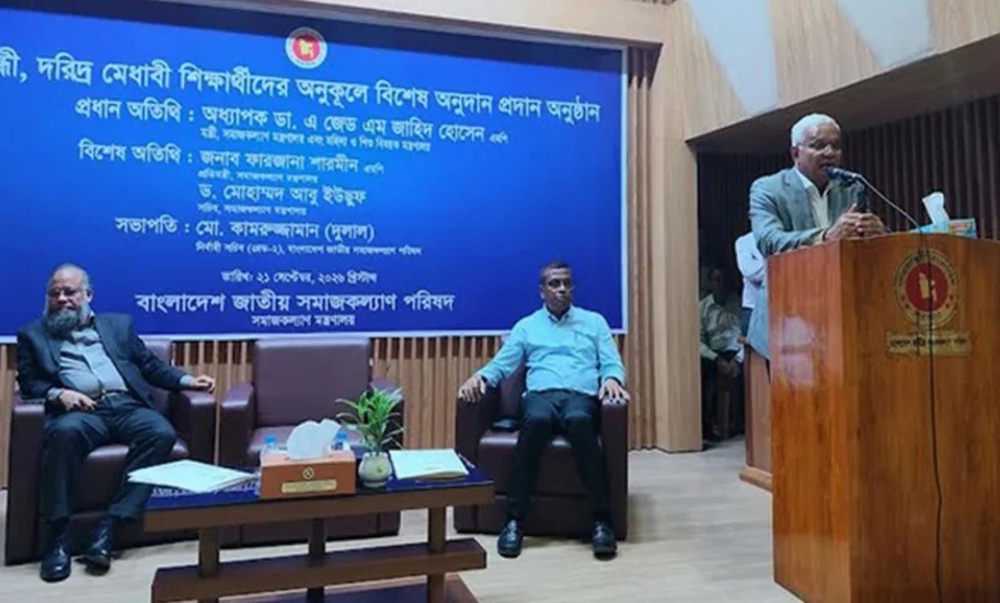 পর্যায়ক্রমে প্রতিটি জেলা ও উপজেলায় একটি করে প্রতিবন্ধী স্কুল প্রতিষ্ঠার লক্ষ্য নিয়ে কাজ করছে সরকার -সমাজকল্যাণ মন্ত্রী