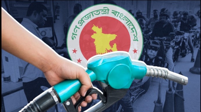 খসড়া নীতিমালা তৈরির পরেও নড়াচড়া নেই বেসরকারি খাতে জ্বালানি তেল আমদানির অনুমতি মিলছে না