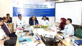 খুলনায় হিমায়িত মৎস্য ও মৎস্যজাত পণ্যের রপ্তানি ও সম্ভাবনা শীর্ষক সেমিনার