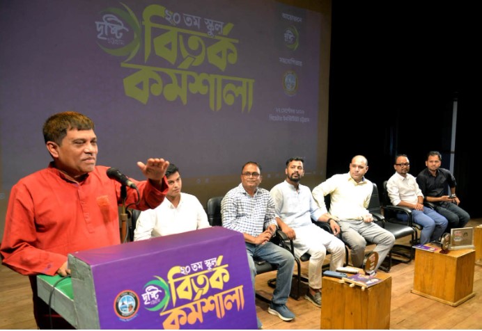শিক্ষার্থীদের মেধা ও মনন বিকাশে বিতর্কের গুরুত্ব অপরিসীম: মাহবুবের রহমান শামীম